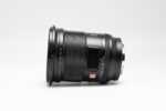 Viltrox AF 16mm f/1.8 - Image 7