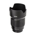 Viltrox AF 85mm f/1.8 XF II | Z | E II - Image 4