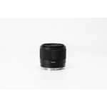 Viltrox AF 20mm f/2.8 Air - Image 14