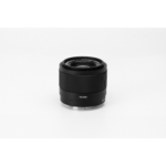 Viltrox AF 20mm f/2.8 Air - Image 13