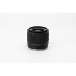 Viltrox AF 20mm f/2.8 Air - Image 12