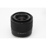 Viltrox AF 20mm f/2.8 Air - Image 11