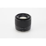Viltrox AF 56mm f/1.7 Air - Image 2
