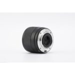 Viltrox AF 56mm f/1.7 Air - Image 7