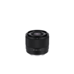 Viltrox AF 25mm f/1.7 Air E | Z | XF - Image 3