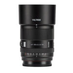 Viltrox AF 85mm f/2.0 EVO - Image 2