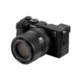 Viltrox AF 85mm f/2.0 EVO - Image 6
