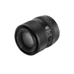 Viltrox AF 75mm F/1.8 EVO APS-C - Image 9