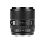 Viltrox AF 90mm F/2.2 EVO APS-C - Image 2